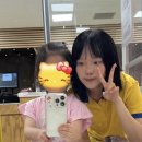 네일따옴 | [5,6月] 오뉴월의 힉힉호모리
