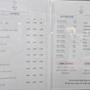 할로케크 네이버블로그