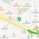 신용필치과의원 이미지