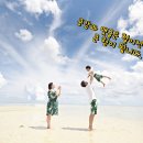 대성양곡