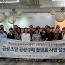 (주)엠디피 네이버블로그