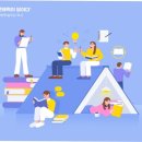 내일봬요 이미지