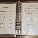 은신처 월성점 이미지