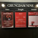 (주)청담 이미지