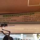 낭만찻집