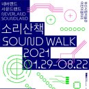 부산광역시시립미술관 이미지