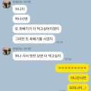 홍꽈배기 이미지
