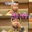 투홀릭 네이버블로그