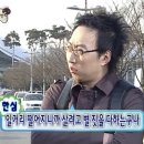 (주)마이더스에이아이 | [경력직 이직] "AI역량검사”_신역검 Tip! AI면접 후기!_역검 처음 하시는 분들 꼭 보세요!_Chapter 1...