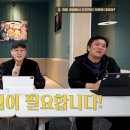 SHOW ME THE 뽑기방 이미지