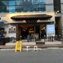팔복식당