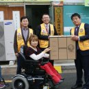 대구광역시장애인자립협회 이미지