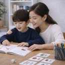 [옥정] 엄마표 파닉스 영어 첫걸음 | 엄마표영어 파닉스, 학원 보내기 전 꼭 알아야 할 기준