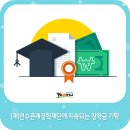 대도환경㈜ 이미지