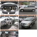 2003년 Dodge Caravan SE 로컬차량 / 무사고 / 105,000km 주행 / 오토 / $6,900 이미지