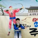 고구려를 세운 동명성왕 주몽🏹 이미지