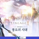 원이엔씨