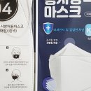 분당세계로 약국 이미지