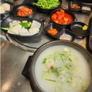 라비드아틀란호텔Ⅱ | 부산여행 / 라비드아틀란 호텔 해운대Ⅱ / 해운대 빛 축제, 이재모 피자, 감천문화마을, 화남정 돼지국밥