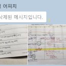 루시영어교습소 - 서대문구 통일로 420 | 루시영어교습소