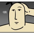 참나무누룽닭