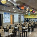 다거도횟집 이미지