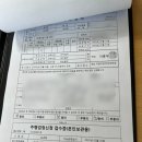 옥천D/C 이미지