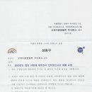 오케이물류(주)