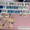 서울YMCA방화어린이집 이미지