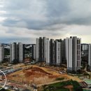 향남역로또공인중개사사무소 이미지