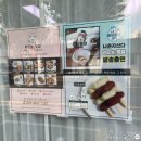 오늘멍밥 이미지