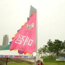 라비코리아 이미지