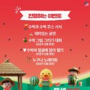 문척-1 네이버블로그