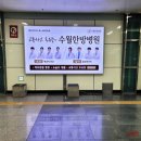 칼라광고기획