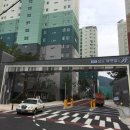 뷰엔빌공인중개사사무소 이미지