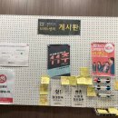 미라클스터디카페대구 이미지