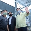 고양시민햇빛발전소1호 이미지