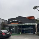 삽교골프클럽 이미지