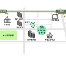 미래복지재가센터 이미지