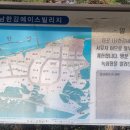 강남로지선 이미지