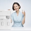 청호클린정수기