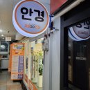 람세스빌2 이미지