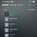 스시우 - 도봉구 우이천로24길 40 | 스시우
