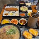 [양산 맛집] 일본 현지 그 맛 그대로 도쿄 규카츠 찐 후기