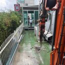 (주)태진기업 이미지