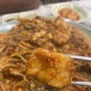 첨단알찜 이미지