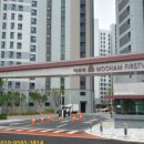 여주휴먼빌공인중개사사무소 이미지