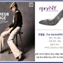 Njoy 이미지