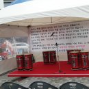 동부팥죽 이미지