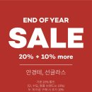 ALO안경 용산아이파크몰점 이미지